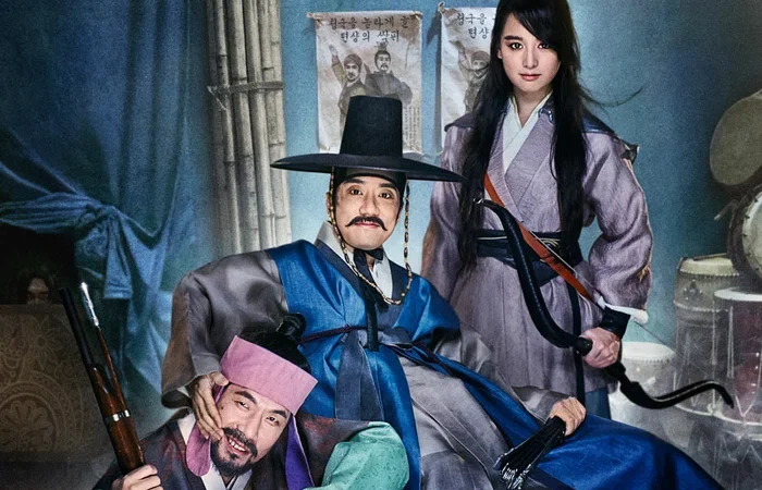 Детектив К: Тайна демона-вампира (2018)